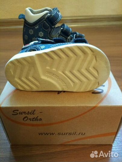 Ортопедические сандали для мальчика
