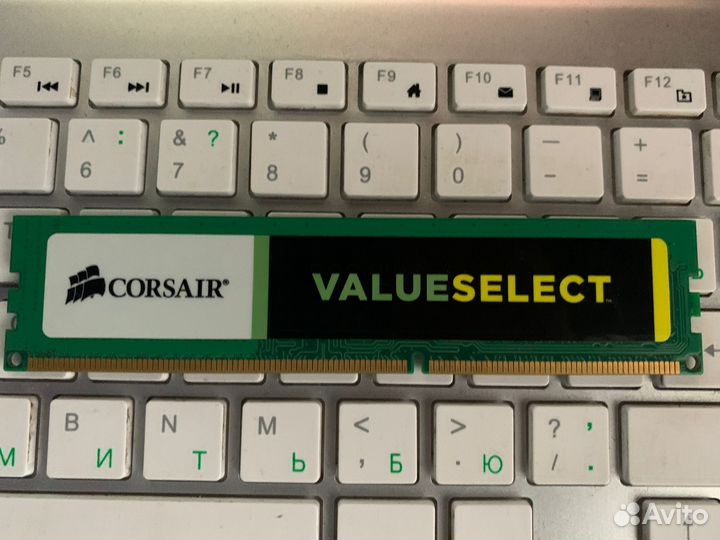 Ddr 3 20Gb