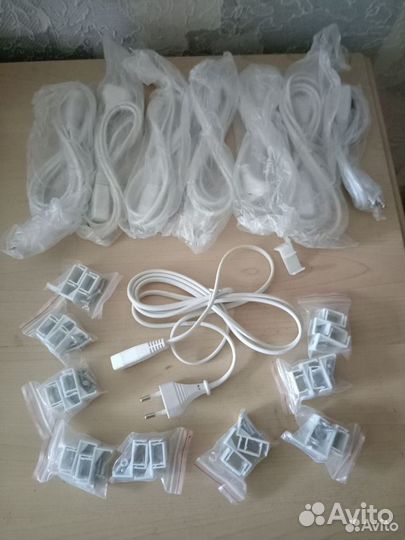 Удлинитель