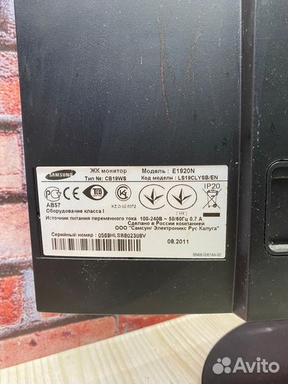 Монитор Samsung e1920n