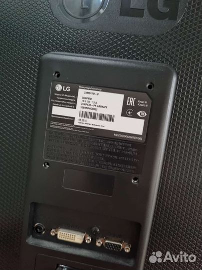 Монитор LG 23mp47d