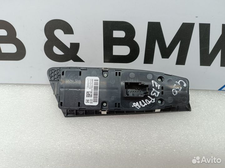 Блок управления стеклоподъемниками BMW 5 G30
