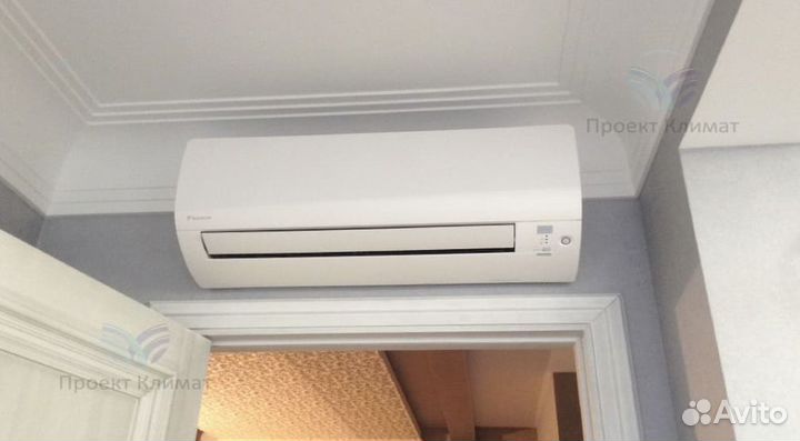 Сплит система