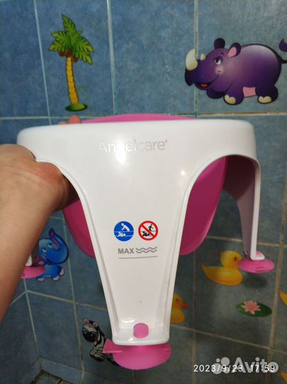 Стул для купания малыша