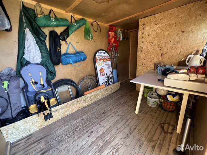 Велопрокат в центре