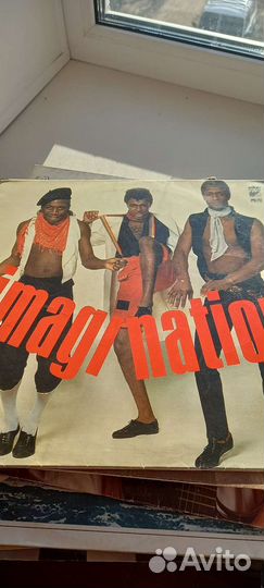 Виниловые грампластинки