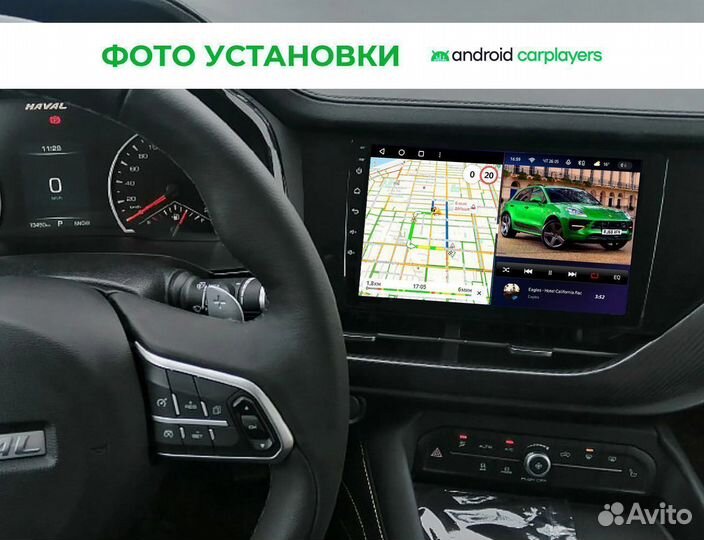 Магнитола CC3L Haval F7 2018-2021