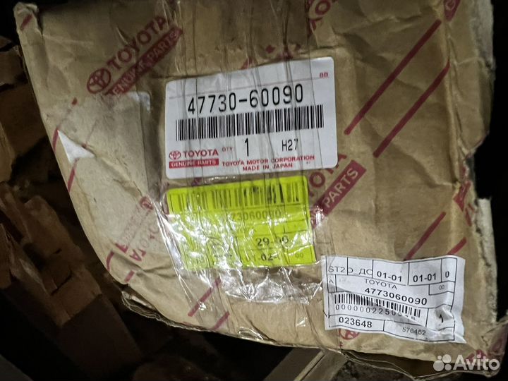 Супорт тормозной тойота прадо 120