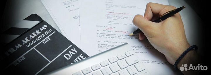 Написание сценариев, стихотворений и другое