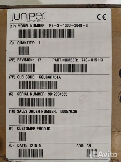 Juniper RE-S-1300-2048-S