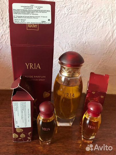 Ирия в коробке без пробного пшика