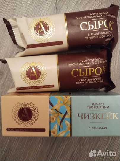 Продукты на корм животным