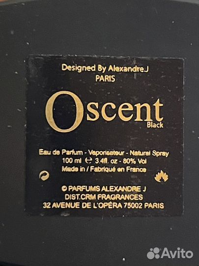 Oscent Black The Woody Tobacco
