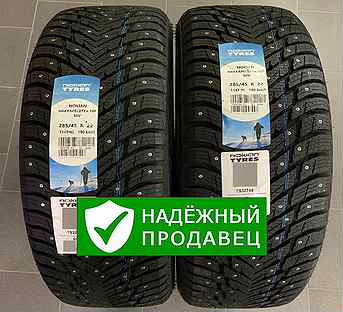 Nokian Tyres Hakkapeliitta 10p SUV 285/45 R22 114T