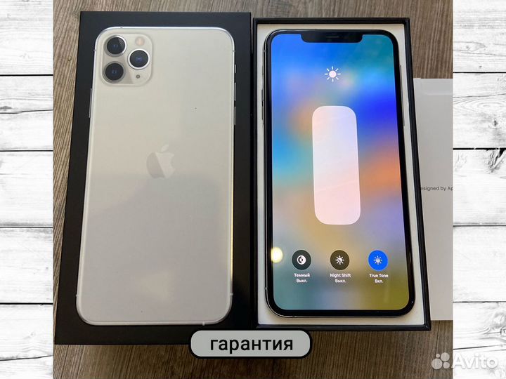 iPhone 11 Pro Max, 64 ГБ