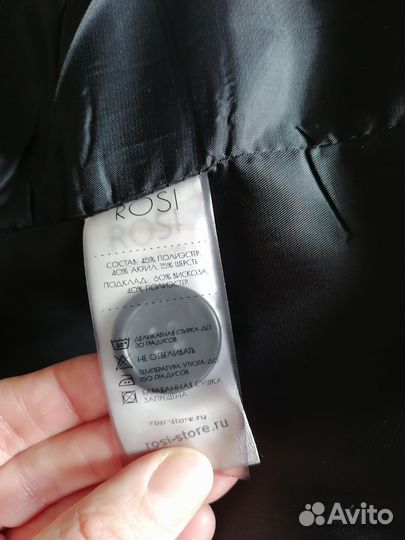 Пальто пиджак