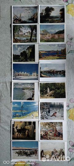 Открытки СССР 50-е годы.Вторая часть