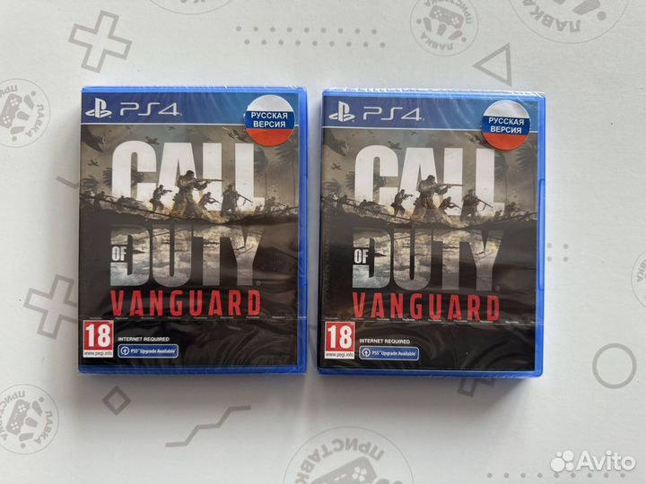 Call of Duty: Vanguard (PlayStation 4 / PS)