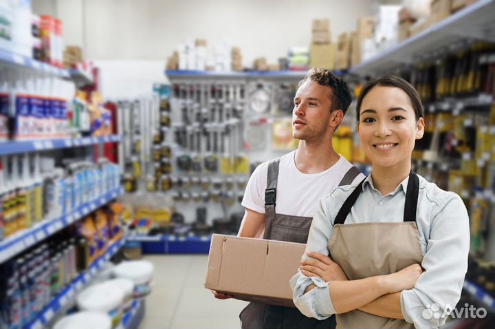 Продавец-консультант