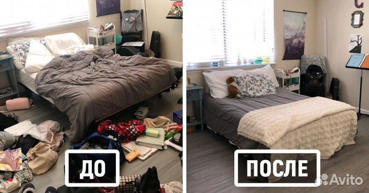 Уборка,клининг,химчистка,после ремонта