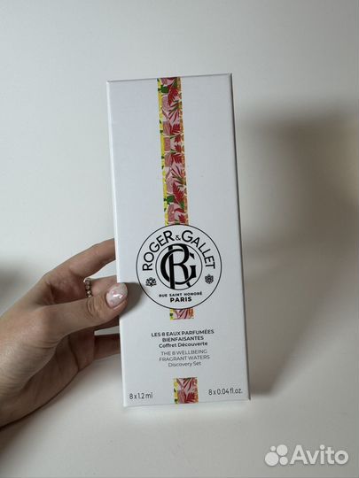 Roger gallet набор бестселлеров 8*1.2 мл