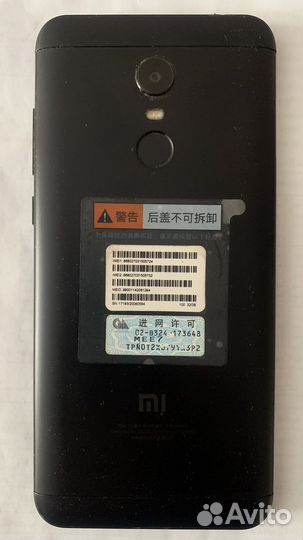 Xiaomi redmi 5 plus