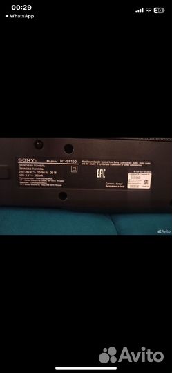 Звуковая панель Sony