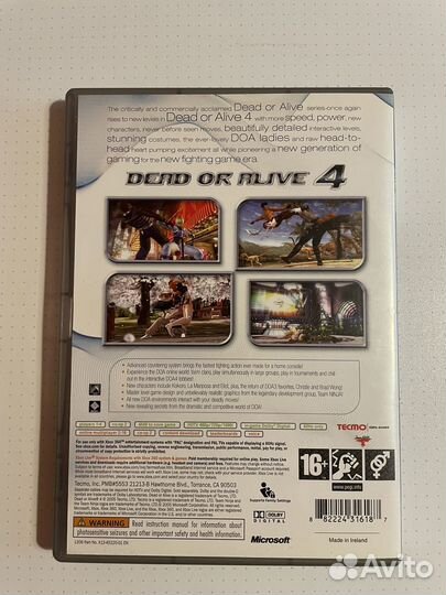 Игра Dead or Alive 4 на xbox 360