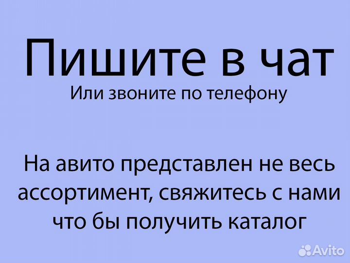 Ковер Антрацит Новый