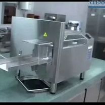 Хлеборезка Янычар ахм-300 А краш