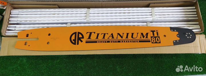 Шина для харвестера