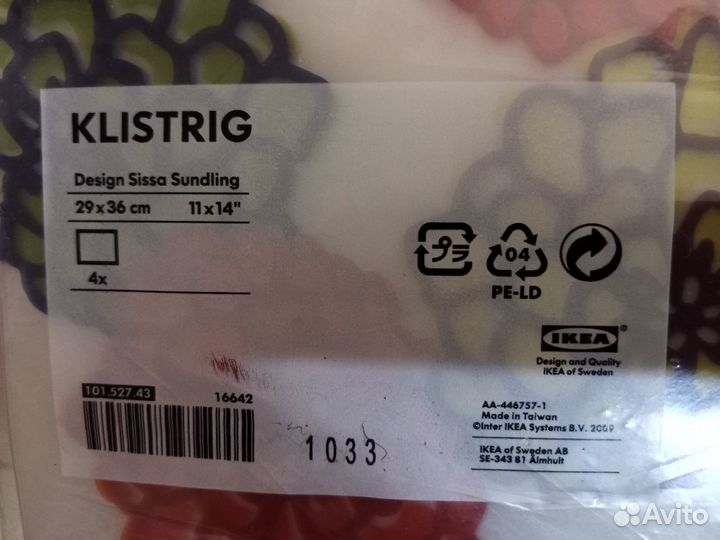 Салфетки настольные прозрачные икеа