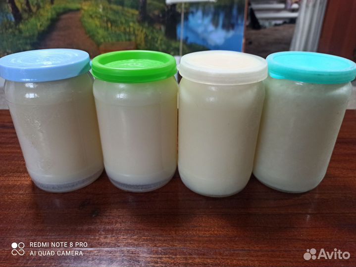 Барсучий жир