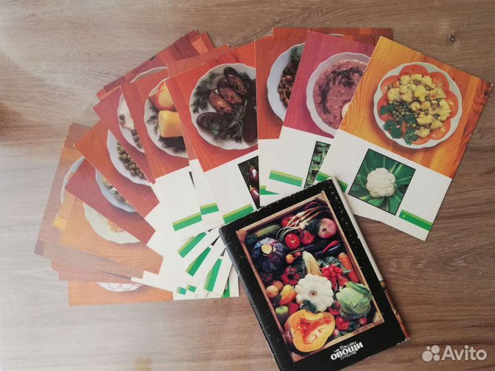 Наборы советских открыток овощи, грибы, рецепты