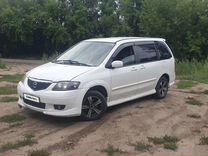 Mazda MPV 2.3 AT, 2002, 308 000 км, с пробегом, цена 570 000 руб.