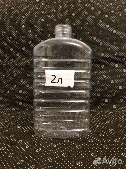 Бутылка-пэт