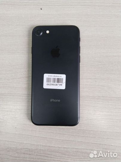 iPhone 7, 256 ГБ