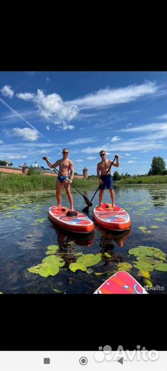 Сап борд прокат