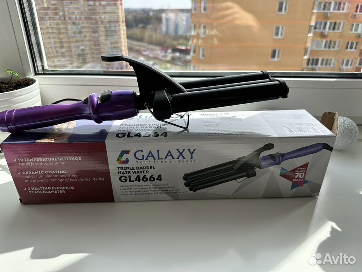 Стайлер для волос Galaxy