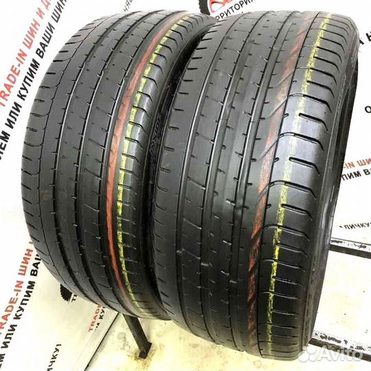 Pirelli P Zero 225/35 R19 88Y