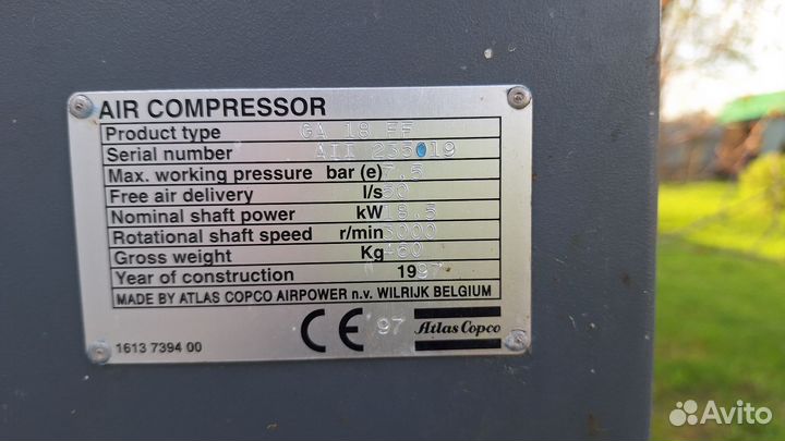 Винтовой компрессор Atlas Copco GA18FF