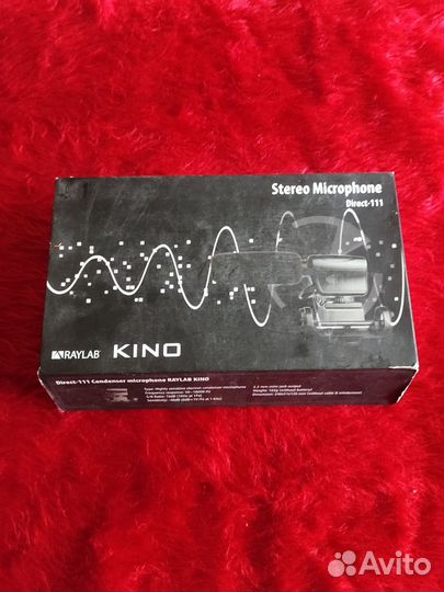 Радиомикрофон бу