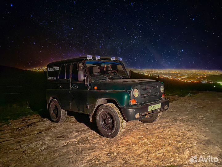 Джип-туры по кбр