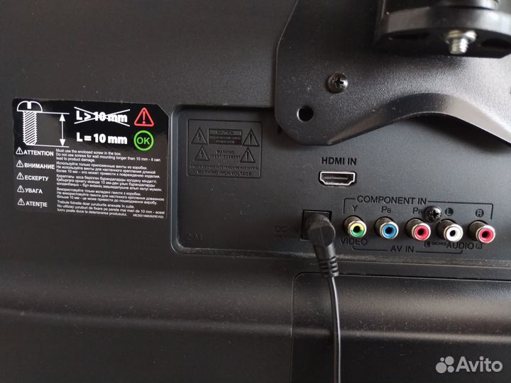 Телевизор бу LG 24 дюйма