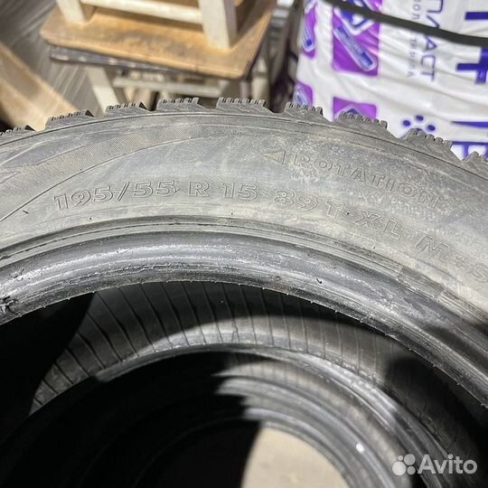 Nokian Tyres Nordman 4 195/55 R15