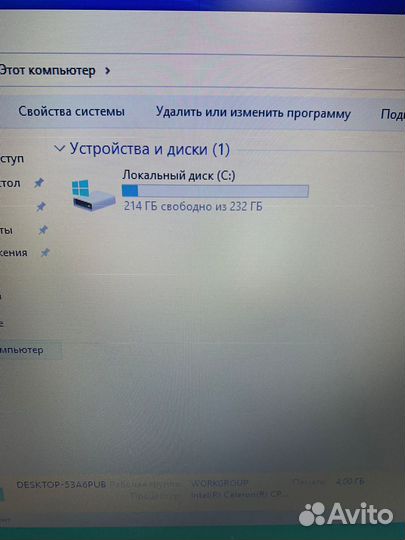 Ноутбук Lenovo B50-10 80gr (Т)