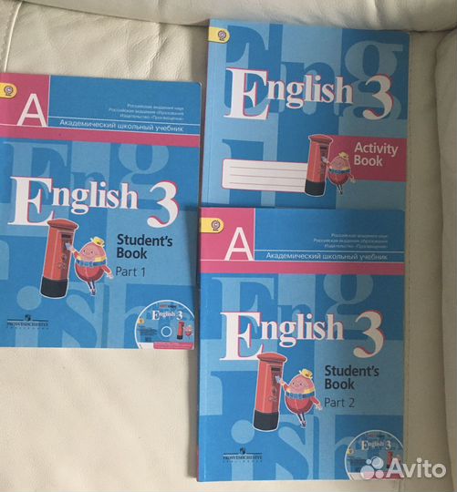 Учебник по английскому языку 3 класс Кузовлев