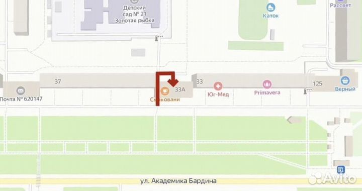 Холодильник samsung no frost