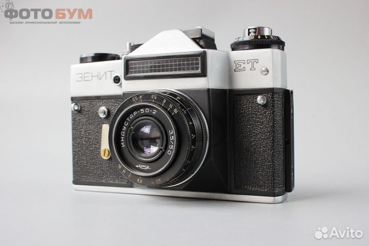 Фотоаппарат Зенит ET kit Индустар 50-2