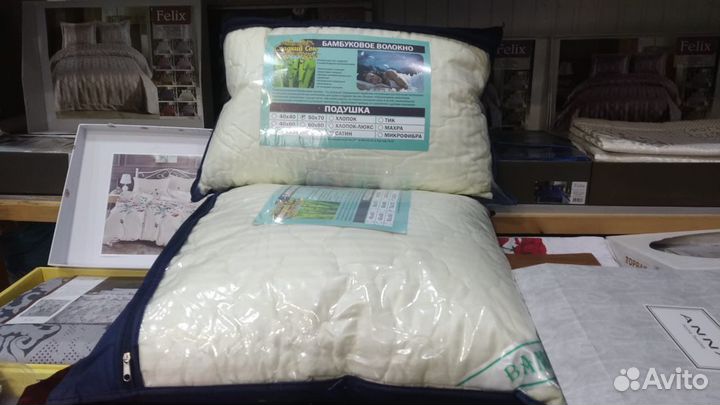 Подушка (искусственные и натуральные наполнители)